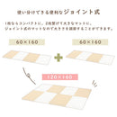 プレイマット〔120×160cm〕 プレイマット 120×160cm 折りたたみ シームレス キッズマット 掃除しやすい フロアマット おしゃれ 厚み3.2cm 騒音防止 抗菌 防臭 ホルムアルデヒド ぼん家具
