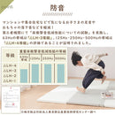 プレイマット〔120×160cm〕 プレイマット 120×160cm 折りたたみ シームレス キッズマット 掃除しやすい フロアマット おしゃれ 厚み3.2cm 騒音防止 抗菌 防臭 ホルムアルデヒド ぼん家具