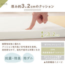 プレイマット〔120×160cm〕 プレイマット 120×160cm 折りたたみ シームレス キッズマット 掃除しやすい フロアマット おしゃれ 厚み3.2cm 騒音防止 抗菌 防臭 ホルムアルデヒド ぼん家具