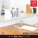 オーダーブックスタンド幅30～39cm