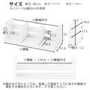 オーダーブックスタンド幅30～39cm