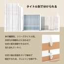 オーダーブックスタンド幅50～59cm