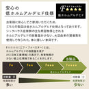 オーダーブックスタンド幅50～59cm