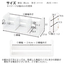 オーダーブックスタンド幅60～69cm