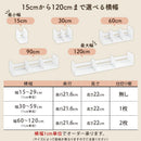 オーダーブックスタンド幅60～69cm