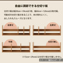 オーダーブックスタンド幅60～69cm
