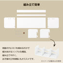 オーダーブックスタンド幅60～69cm