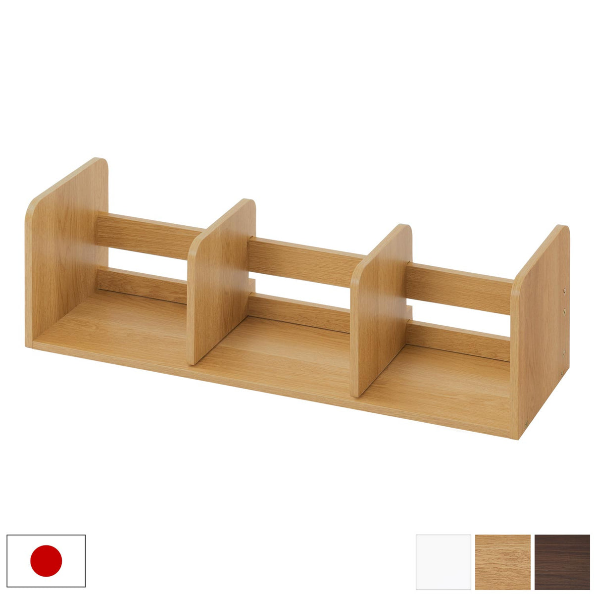 ぼん家具 オーダーブックスタンド 幅70～79cm おしゃれ オーダー家具