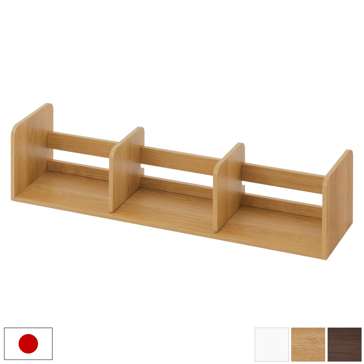 ぼん家具 オーダーブックスタンド 幅90～99cm おしゃれ 収納家具 本棚