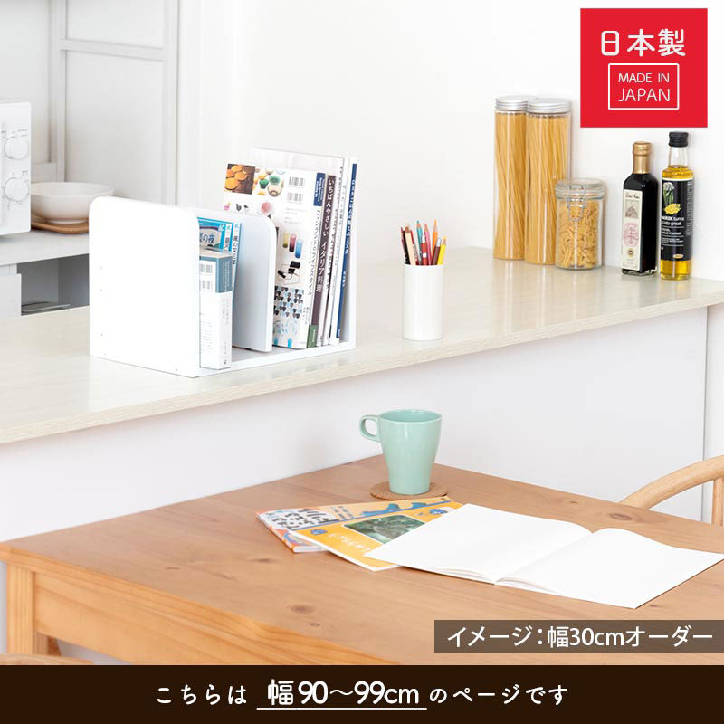 【良品】徳田家具 TOKUDA アンティーク調 キャスター付ブックスタンド/本棚 ぼん家具 オーダーブックスタンド 幅90～99cm おしゃれ 収納家具 本棚