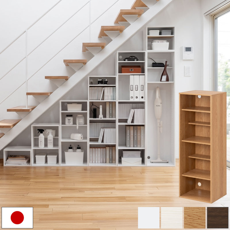 高さオーダー収納ラック オープンタイプ〔高さ100～109cm〕