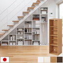 高さオーダー収納ラック オープンタイプ〔高さ120～129cm〕