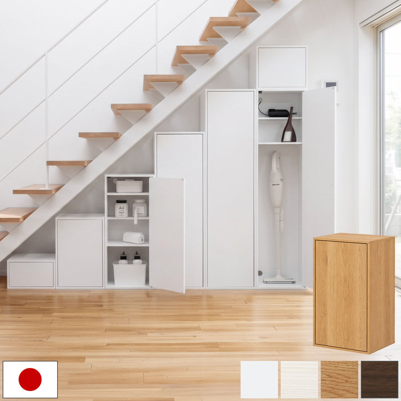 高さオーダー収納ラック 扉付きタイプ〔高さ60～69cm〕