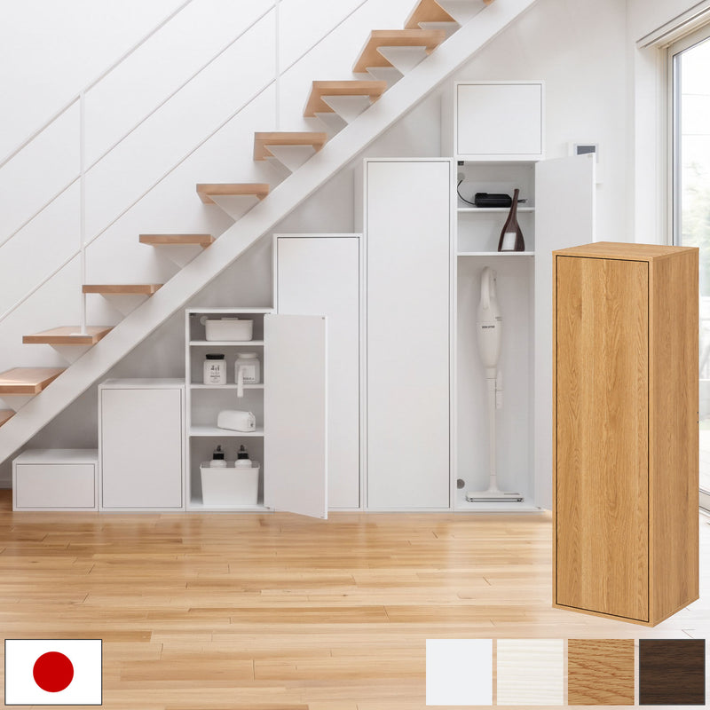高さオーダー収納ラック 扉付きタイプ〔高さ110～119cm〕