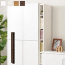 オーダーすき間ラック ハイタイプ〔オープン〕幅10～14cm 隙間収納 ラック 10段 可動棚 ハイタイプ 本棚 スリム 木目調 オーダー A4 ぼん家具