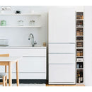 オーダーすき間ラック ハイタイプ〔オープン〕幅10～14cm 隙間収納 ラック 10段 可動棚 ハイタイプ 本棚 スリム 木目調 オーダー A4 ぼん家具