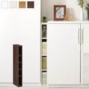 オーダーすき間ラック ロータイプ〔オープン〕幅10～14cm 隙間収納 ラック 5段 可動棚 ロータイプ 本棚 スリム 木目調 オーダー A4 日本製 ぼん家具