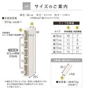 オーダーすき間ラック ロータイプ〔オープン〕幅10～14cm 隙間収納 ラック 5段 可動棚 ロータイプ 本棚 スリム 木目調 オーダー A4 日本製 ぼん家具