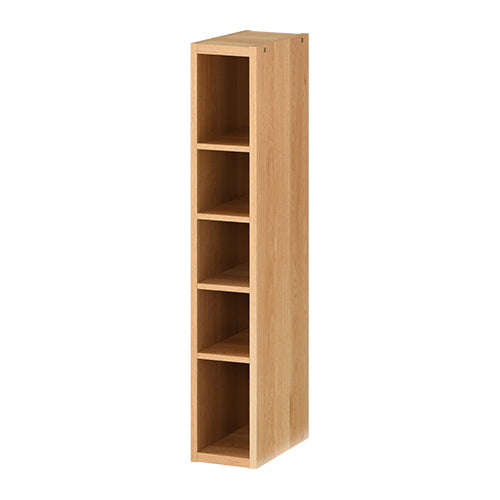 ぼん家具 オーダーすき間ラック ロータイプ オープン 幅15～19cm