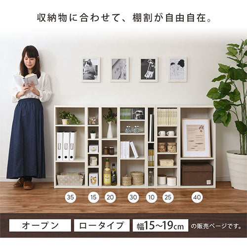 ジョーム様　オーダーラック　2点 ジョーム様 オーダーラック 2点 ジョーム様 オーダーラック 2点