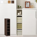 オーダーすき間ラック ロータイプ〔オープン〕幅20～24cm オーダー 本棚 収納 隙間 20～24cm 収納棚 ロータイプ スリム 木製 おしゃれ 北欧 隙間家具 ぼん家具