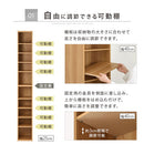 オーダーすき間ラック ハイタイプ〔オープン〕幅25～29cm 隙間収納 ラック 10段 可動棚 ハイタイプ 本棚 スリム 木目調 オーダー A4 ぼん家具