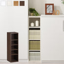 オーダーすき間ラック ロータイプ〔オープン〕幅25～29cm オーダー 本棚 収納 隙間 25～29cm 収納棚 ロータイプ スリム 木製 おしゃれ 北欧 隙間家具 ぼん家具