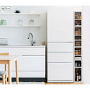 オーダーすき間ラック ハイタイプ〔オープン〕幅30～34cm オーダー 本棚 収納 隙間 30～34cm 収納棚 ハイタイプ スリム 木製 おしゃれ 北欧 隙間家具 ぼん家具