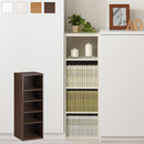 オーダーすき間ラック ロータイプ〔オープン〕幅30～34cm オーダー 本棚 収納 隙間 30～34cm 収納棚 ロータイプ スリム 木製 おしゃれ 北欧 隙間家具 ぼん家具