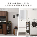 オーダーすき間ラック ロータイプ〔オープン〕幅30～34cm オーダー 本棚 収納 隙間 30～34cm 収納棚 ロータイプ スリム 木製 おしゃれ 北欧 隙間家具 ぼん家具