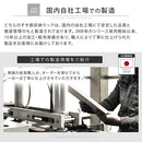 オーダーすき間ラック ハイタイプ〔オープン〕幅35～40cm オーダー 本棚 収納 隙間 35～40cm 収納棚 ハイタイプ スリム 木製 おしゃれ 北欧 隙間家具 ぼん家具