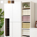 オーダーすき間ラック ハイタイプ〔オープン〕幅35～40cm オーダー 本棚 収納 隙間 35～40cm 収納棚 ハイタイプ スリム 木製 おしゃれ 北欧 隙間家具 ぼん家具