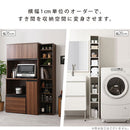 オーダーすき間ラック ハイタイプ〔オープン〕幅35～40cm オーダー 本棚 収納 隙間 35～40cm 収納棚 ハイタイプ スリム 木製 おしゃれ 北欧 隙間家具 ぼん家具