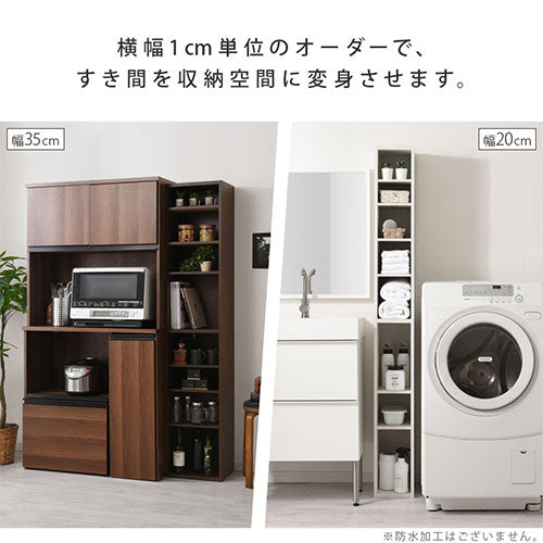 US★T出品 オーダーラック 楽天市場】すき間ラック 収納棚 扉付き スリム 約 34cm 35cm 奥行30 高