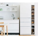 オーダーすき間ラック ハイタイプ〔オープン〕幅35～40cm オーダー 本棚 収納 隙間 35～40cm 収納棚 ハイタイプ スリム 木製 おしゃれ 北欧 隙間家具 ぼん家具