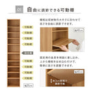 オーダーすき間ラック ハイタイプ〔オープン〕幅35～40cm オーダー 本棚 収納 隙間 35～40cm 収納棚 ハイタイプ スリム 木製 おしゃれ 北欧 隙間家具 ぼん家具