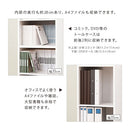 オーダーすき間ラック ハイタイプ〔オープン〕幅35～40cm オーダー 本棚 収納 隙間 35～40cm 収納棚 ハイタイプ スリム 木製 おしゃれ 北欧 隙間家具 ぼん家具