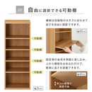 オーダーすき間ラック ロータイプ〔オープン〕幅35～40cm オーダー 本棚 収納 隙間 35～40cm 収納棚 ロータイプ スリム 木製 おしゃれ 北欧 隙間家具 ぼん家具