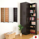 スリムワゴン 引き出し棚〔DVD・コミック収納タイプ〕 本棚 隙間収納 7段 可動棚 大容量 キャスター付き スリム 漫画 ㏅ 木目調 日本製 ぼん家具