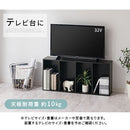 スリム多目的ラック〔4段〕 薄型収納ラック 4段 奥行スリム コミック最大104冊収納 ぼん家具