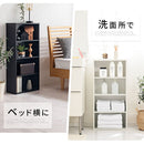 スリム多目的ラック〔4段〕 薄型収納ラック 4段 奥行スリム コミック最大104冊収納 ぼん家具