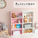 スリム多目的ラック〔4段〕 薄型収納ラック 4段 奥行スリム コミック最大104冊収納 ぼん家具