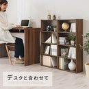 スリム多目的ラック〔4段〕 薄型収納ラック 4段 奥行スリム コミック最大104冊収納 ぼん家具