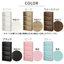 スリム多目的ラック〔4段〕 薄型収納ラック 4段 奥行スリム コミック最大104冊収納 ぼん家具