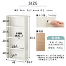 スリム多目的ラック〔4段〕 薄型収納ラック 4段 奥行スリム コミック最大104冊収納 ぼん家具