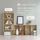 スリム多目的ラック〔4段〕 薄型収納ラック 4段 奥行スリム コミック最大104冊収納 ぼん家具