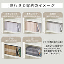 スリム多目的ラック〔4段〕 薄型収納ラック 4段 奥行スリム コミック最大104冊収納 ぼん家具