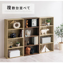 スリム多目的ラック〔4段〕 薄型収納ラック 4段 奥行スリム コミック最大104冊収納 ぼん家具