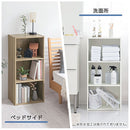 カラーボックス 3段 固定棚 スリムタイプ カラーボックス 3段 深型 横置き可 コミック最大216冊収納 ぼん家具