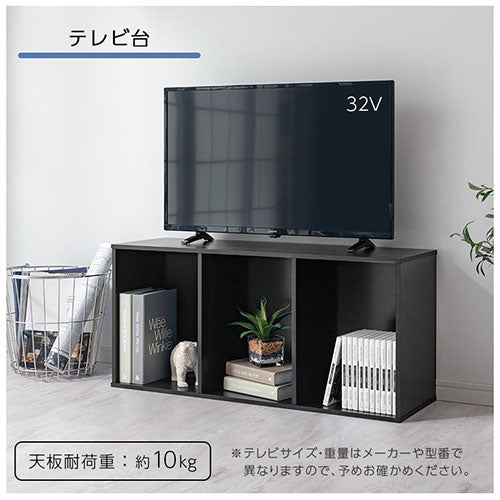 スリム多目的ラック〔3段〕